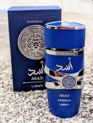 LATTAFA ASAD ZANZIBAR Perfume By LATTAFA For MEN