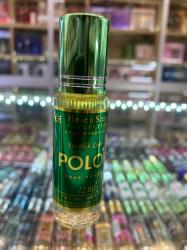 POLO GREEN Perfume By ZABC For MEN