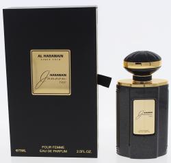 AL HARAMAIN JUNOON NOIR(W)EDP SP Perfume By AL HARAMAIN For WOMEN