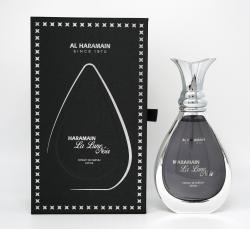 AL HARAMAIN LA LUNE NOIR(W)EXTRAIT DE PARFUM SP Perfume By AL HARAMAIN For WOMEN